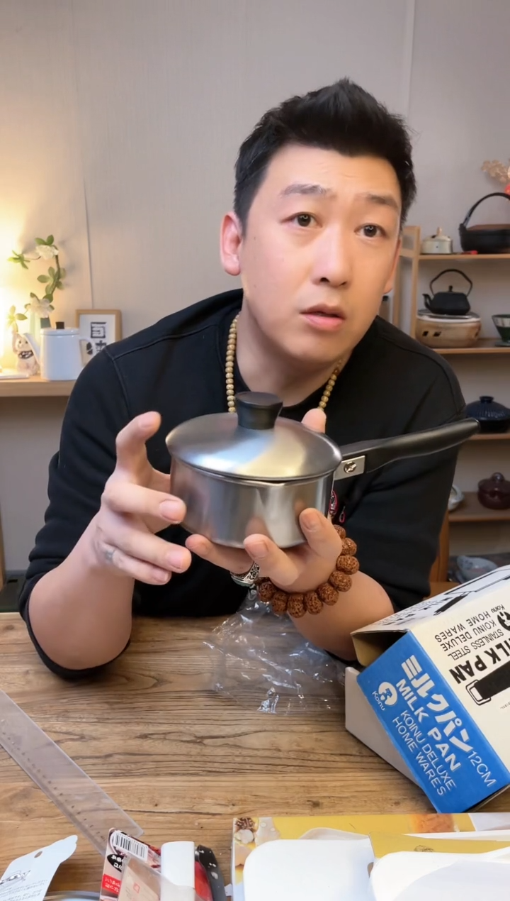 【闪购商品】瓷片15012仔犬印奶锅12cm 600ml