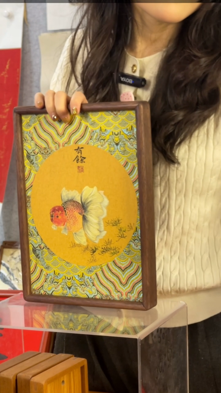 【闪购商品】书法31*22【实木榫卯】鱼