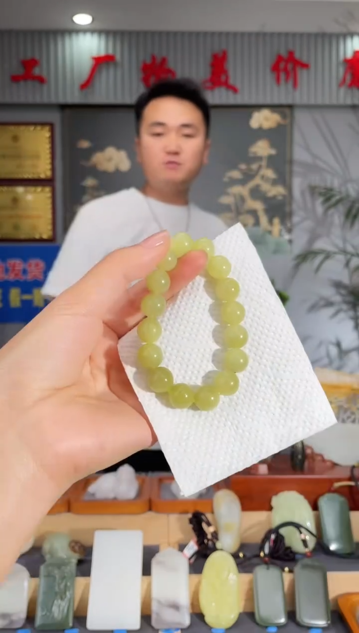 和田玉未镶嵌颈饰12