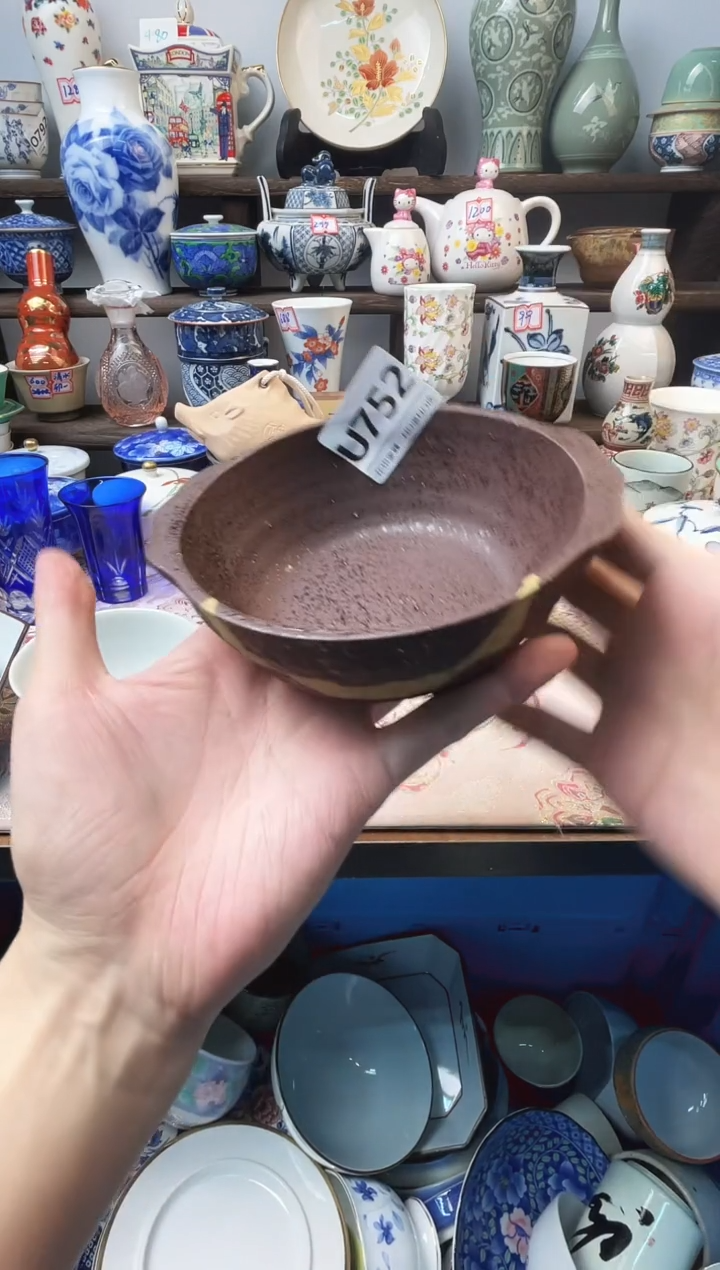 瓷片໒****༗U752不退不换.感谢理解