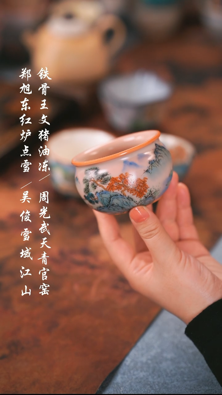 【闪购商品】000000000000000001