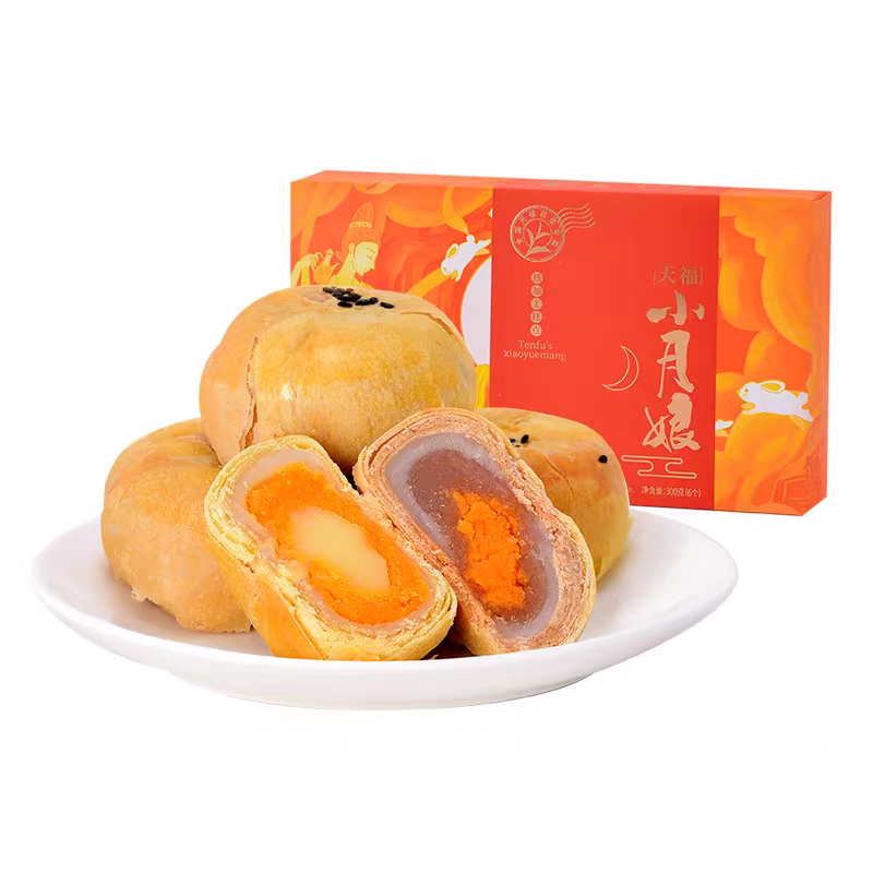 天福茗茶小月娘蛋黄酥礼盒中秋茶食品300g