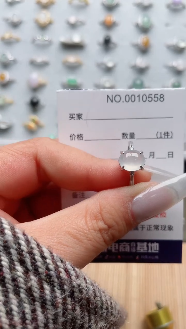 【闪购商品】翡翠戒指银S925镶嵌·