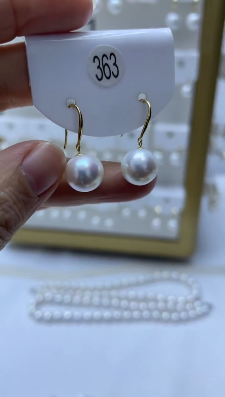 18K金镶嵌耳饰淡水珍珠363