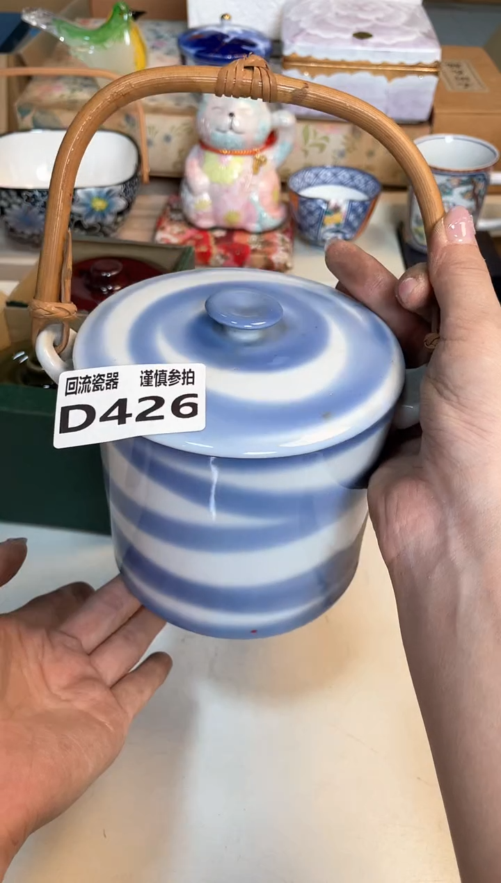 【闪购商品】闪购闪购闪购闪购