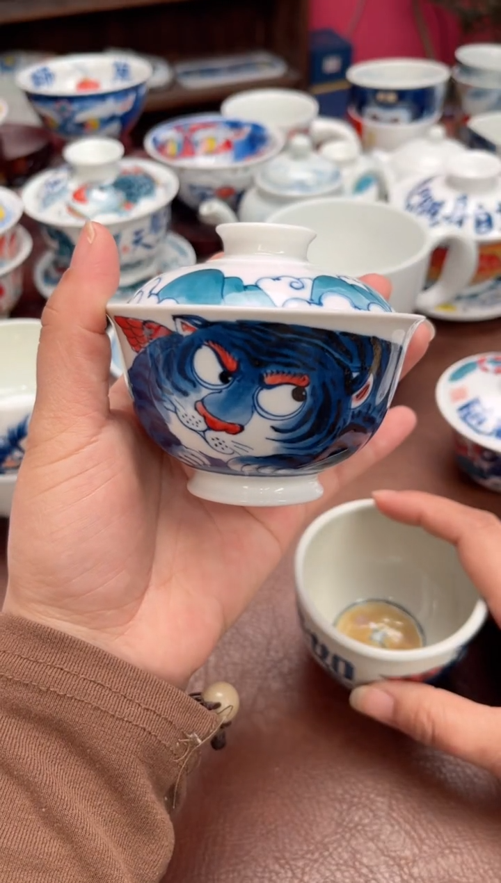 【闪购商品】宠粉福利价        单虎盖碗