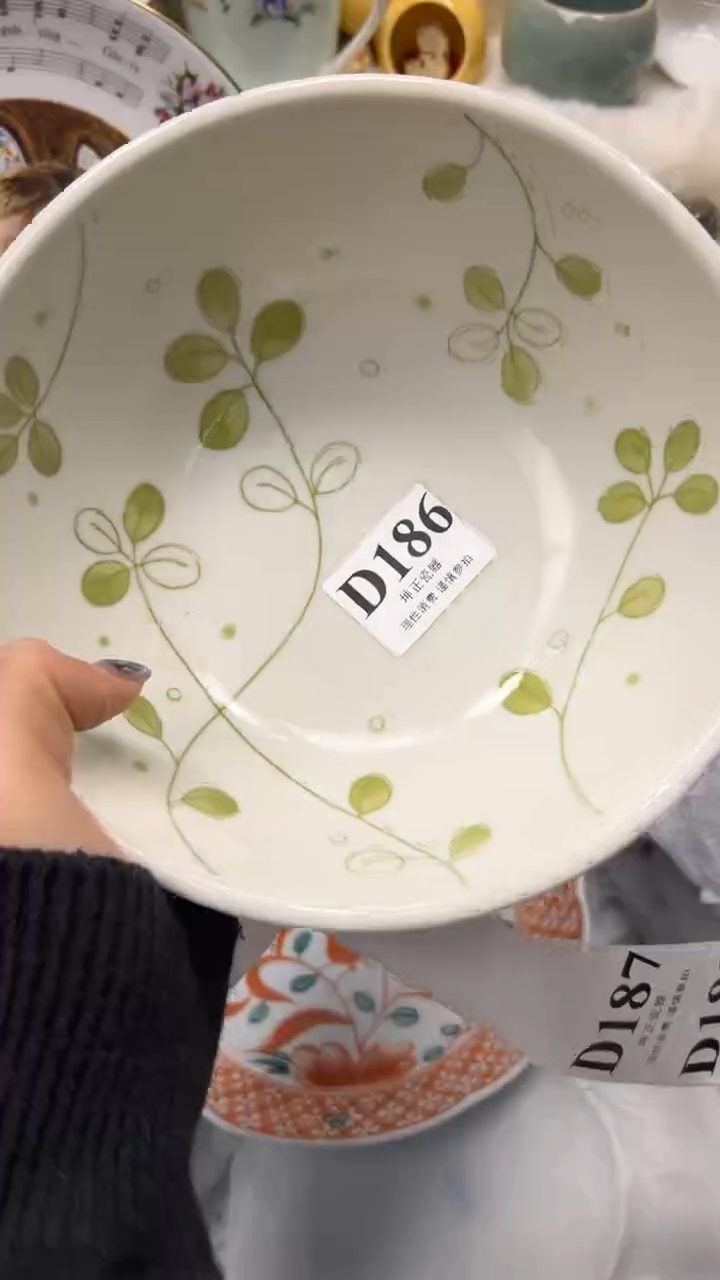 【闪购商品】瓷片          D186