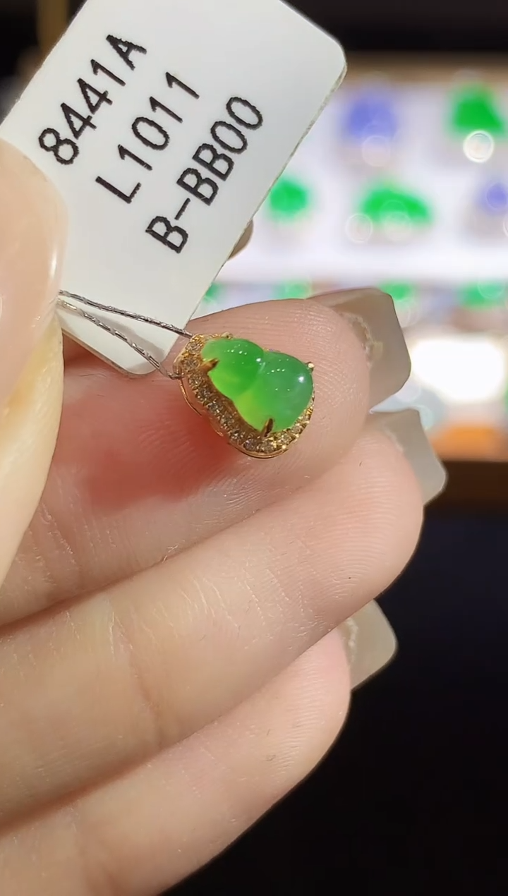 翡翠18K金镶嵌吊坠(不含链)L1011多样性发其一