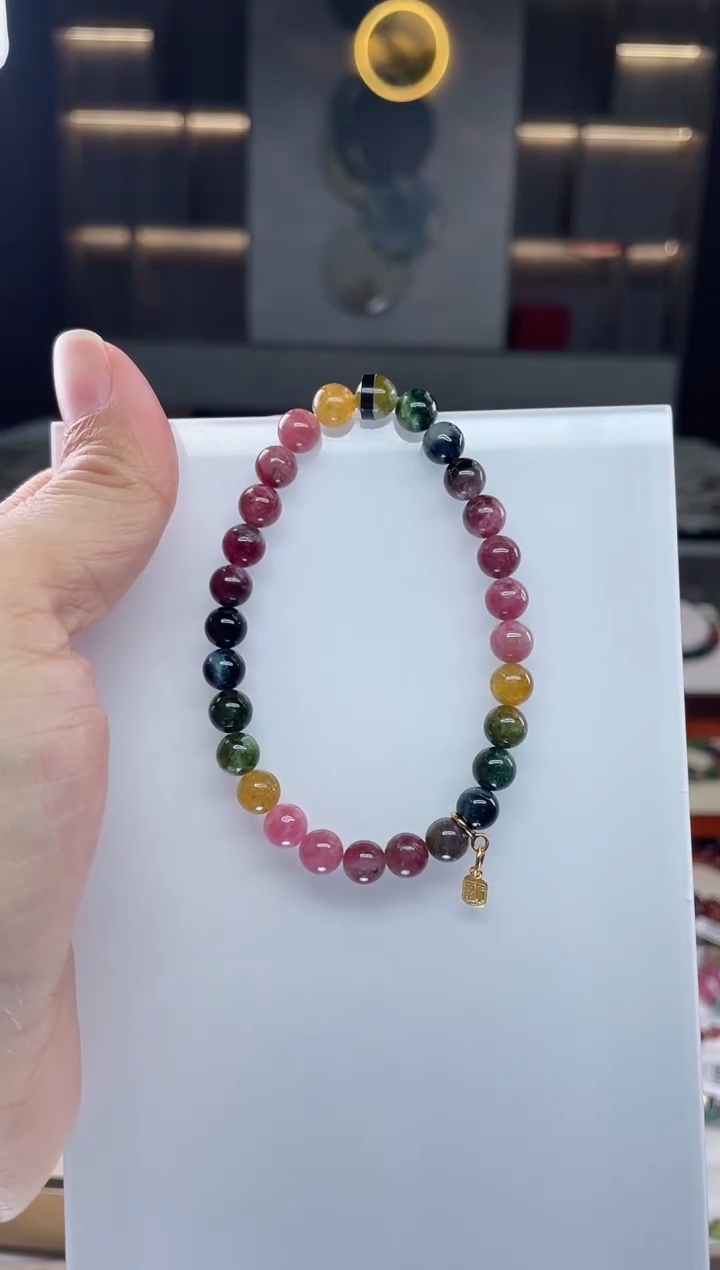 未镶嵌单圈手串碧玺（多样性发一条）Q