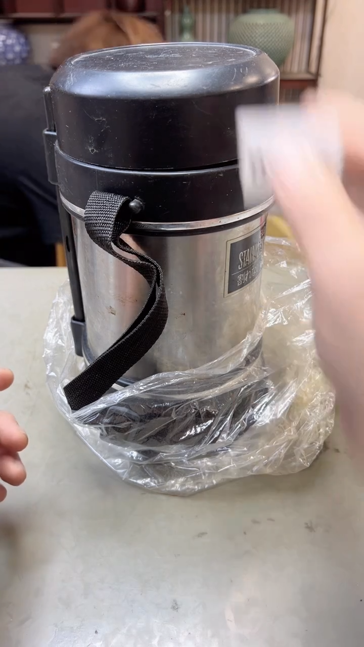 【闪购商品】瓷片425聚宝缘二号店