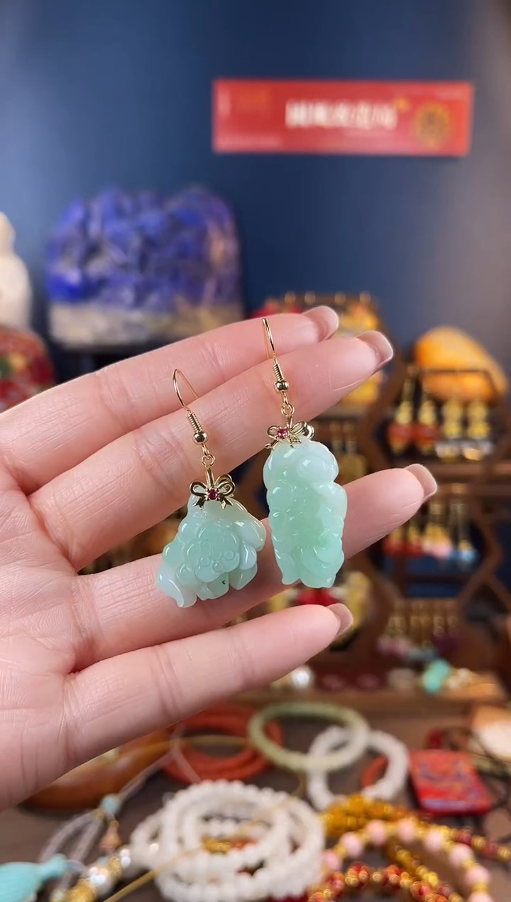 未镶嵌挂件翡翠，121229