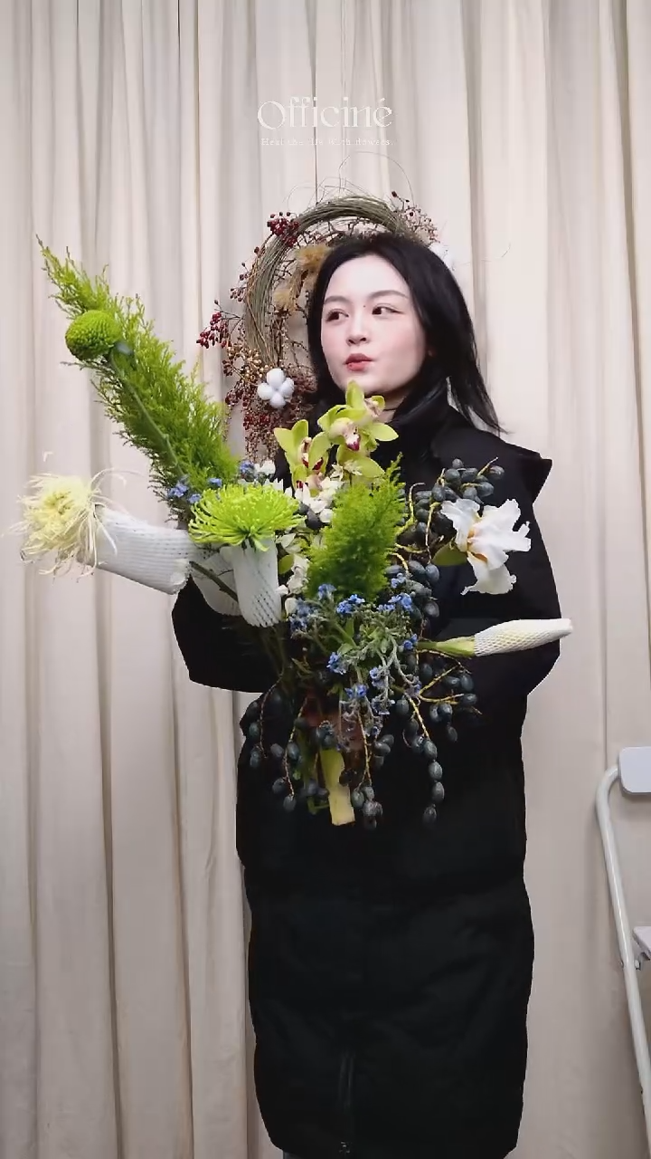 C23 Officine手打家居花束