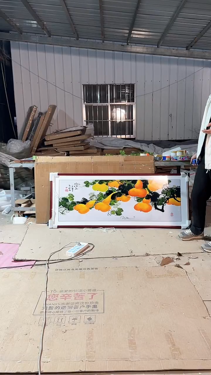 横款高货清仓 微瑕 介意勿拍 60*160