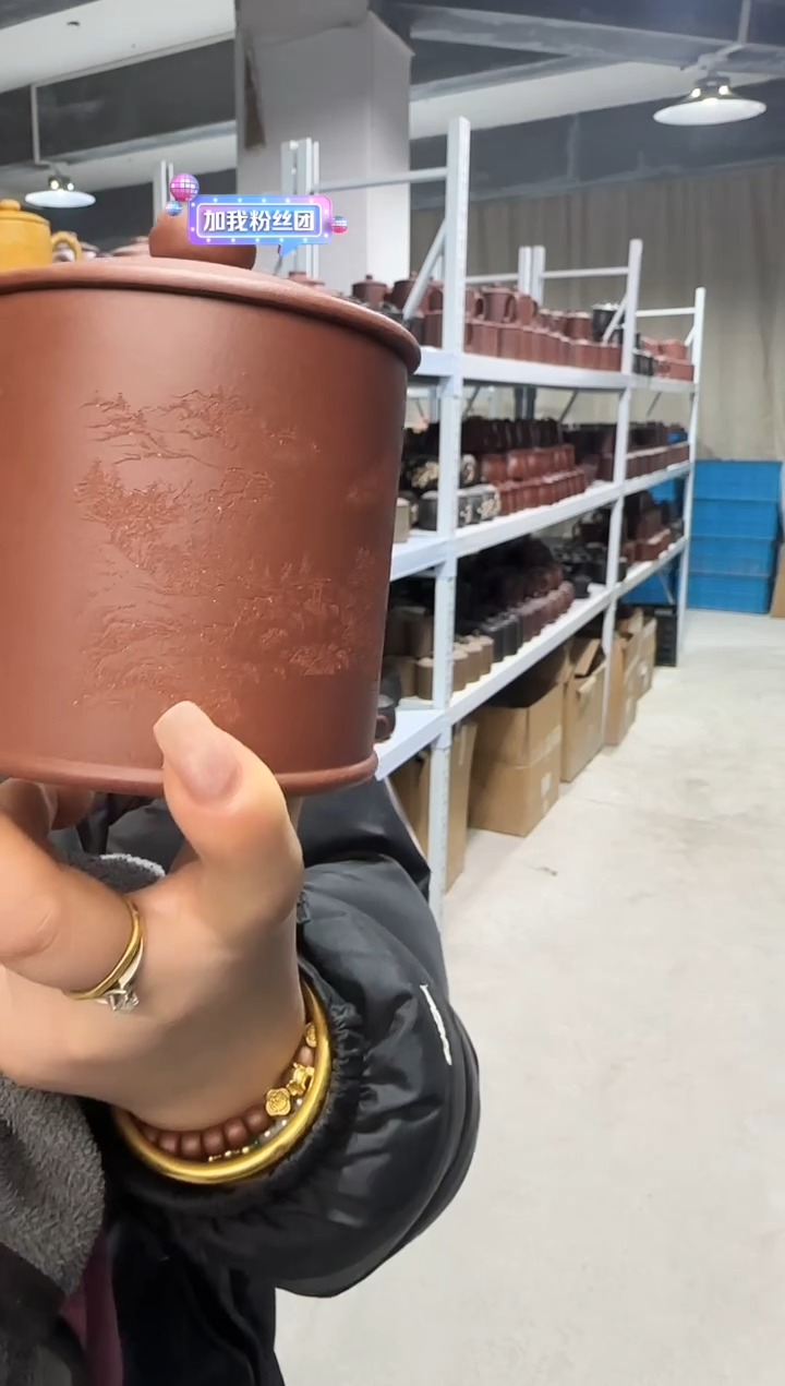 【闪购商品】紫砂盖杯紫砂盖杯紫泥山水