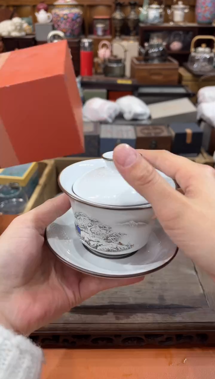 【闪购商品】杯@@@@@@@@@@@@2472