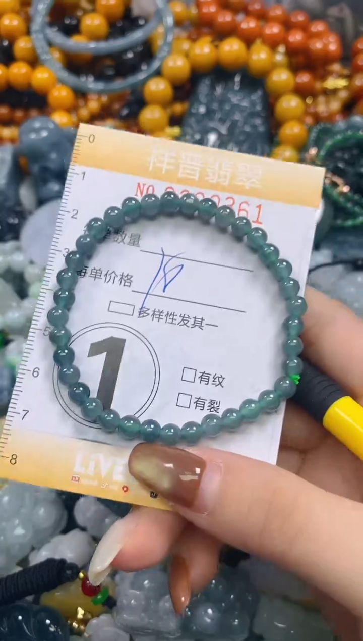 颈饰未镶嵌翡翠闪购0290361