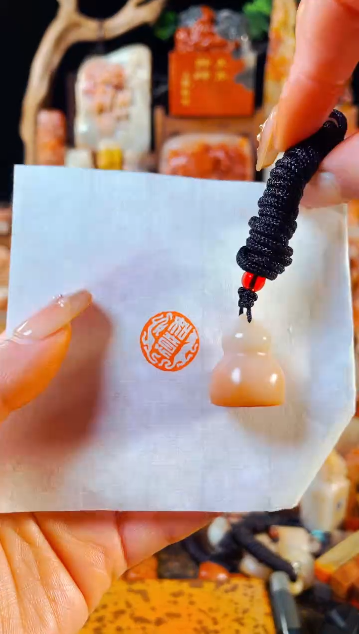 【闪购商品】老挝石印石手工篆刻《如意》