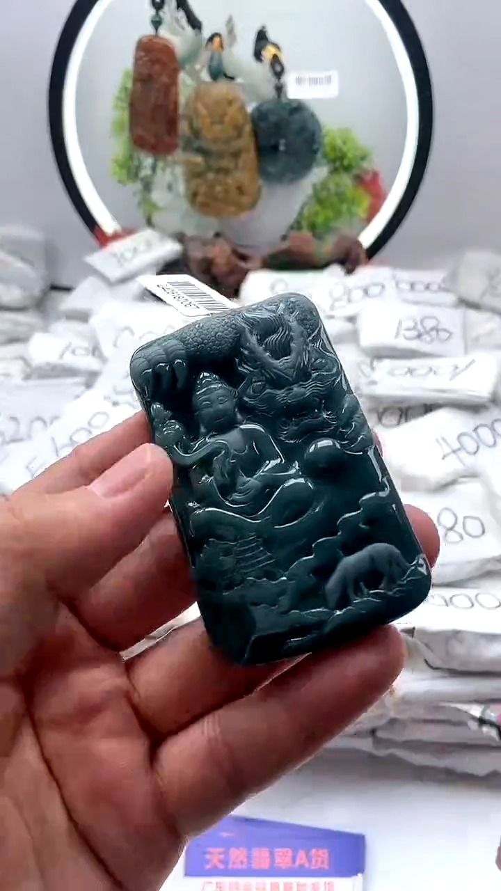 【闪购商品】翡翠颈饰未镶嵌大势至