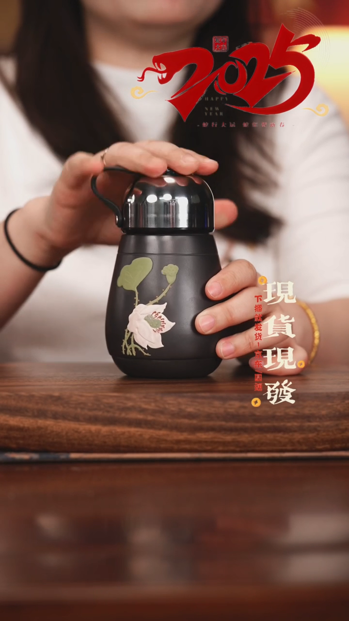 【闪购商品】紫砂茶杯0309030903090309