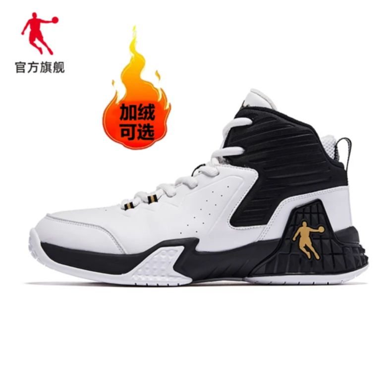 【加绒可选】乔丹正品2025新款磨砺高帮篮球鞋男防滑耐磨运动鞋
