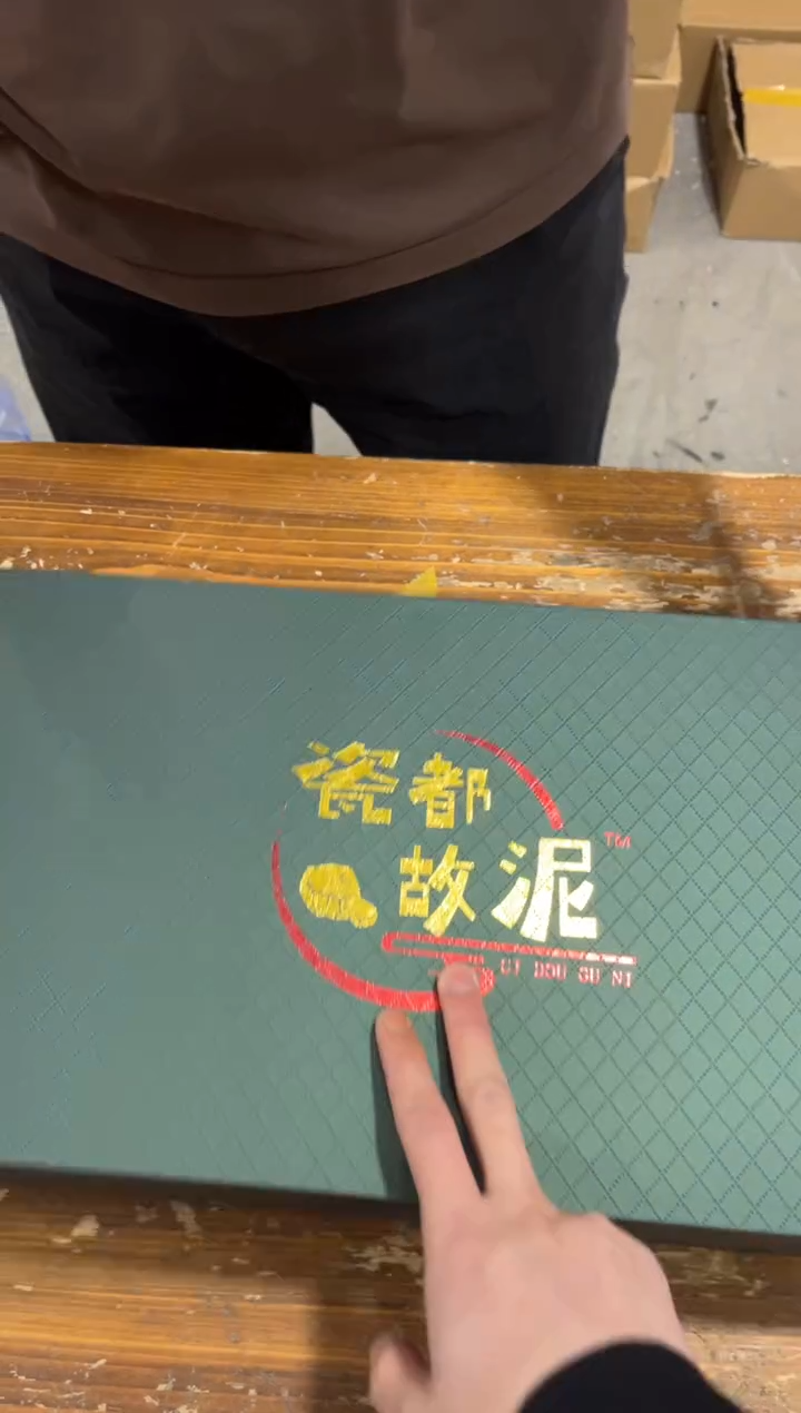 【闪购商品】杯****************