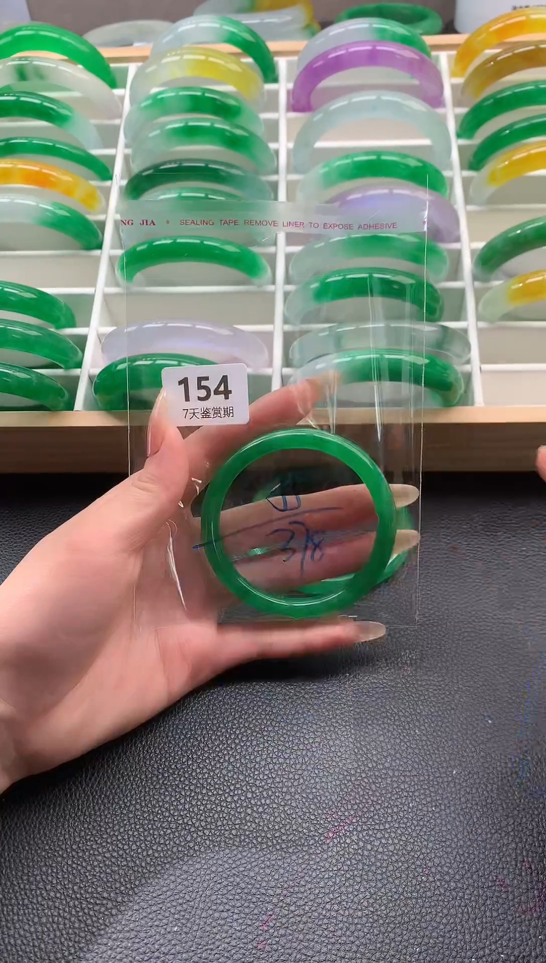 非金属无时尚手镯 所见即所得 七天鉴赏期