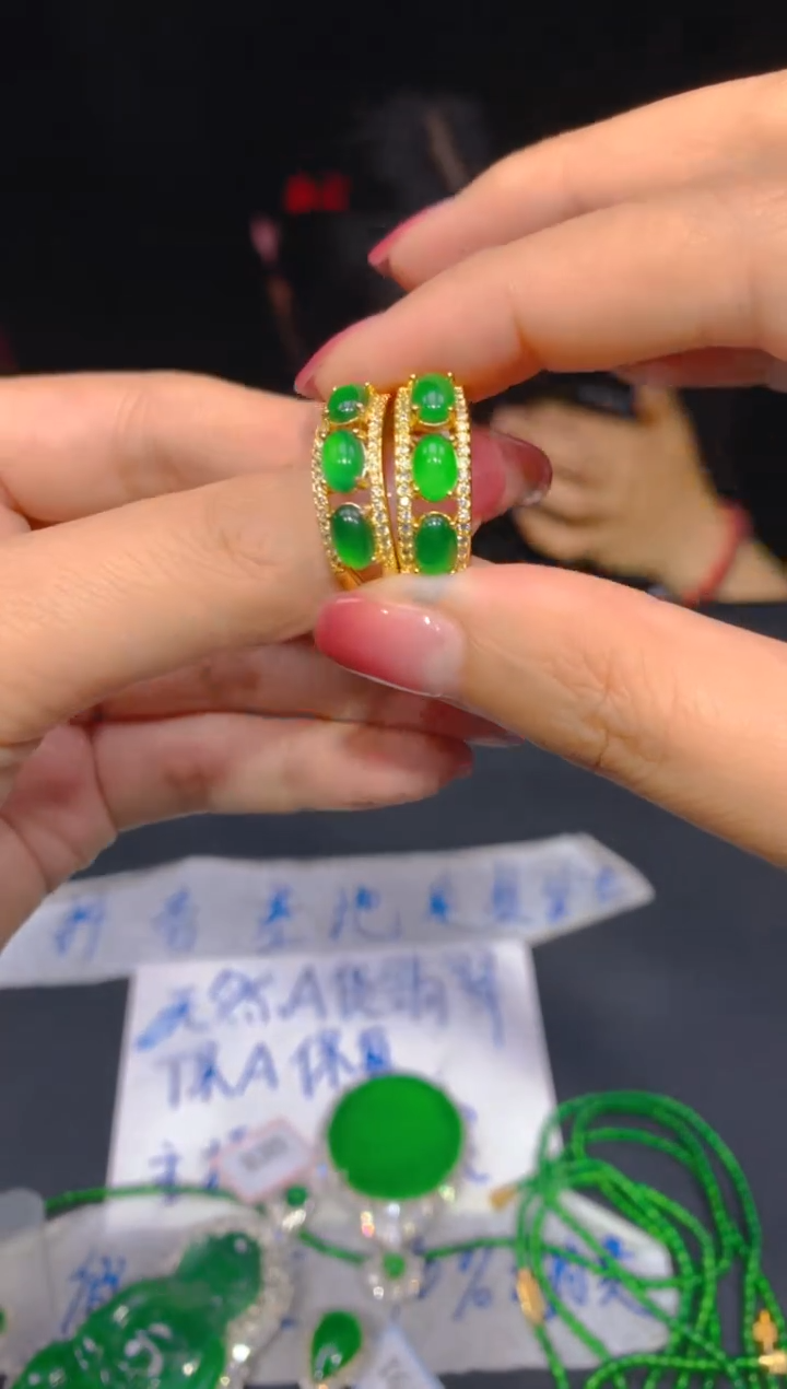 定制翡翠未镶嵌281多样性发货（发其一）