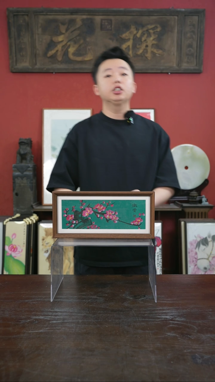 书法手绘17*38-傲骨梅花-