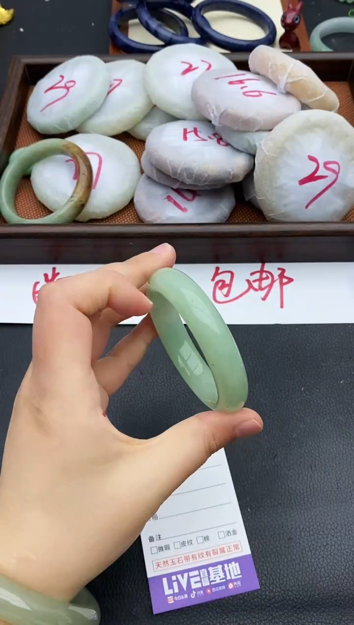 未镶嵌手镯石英质玉71+51/52