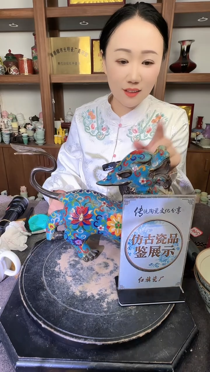 其他A510景德镇制陶瓷一件