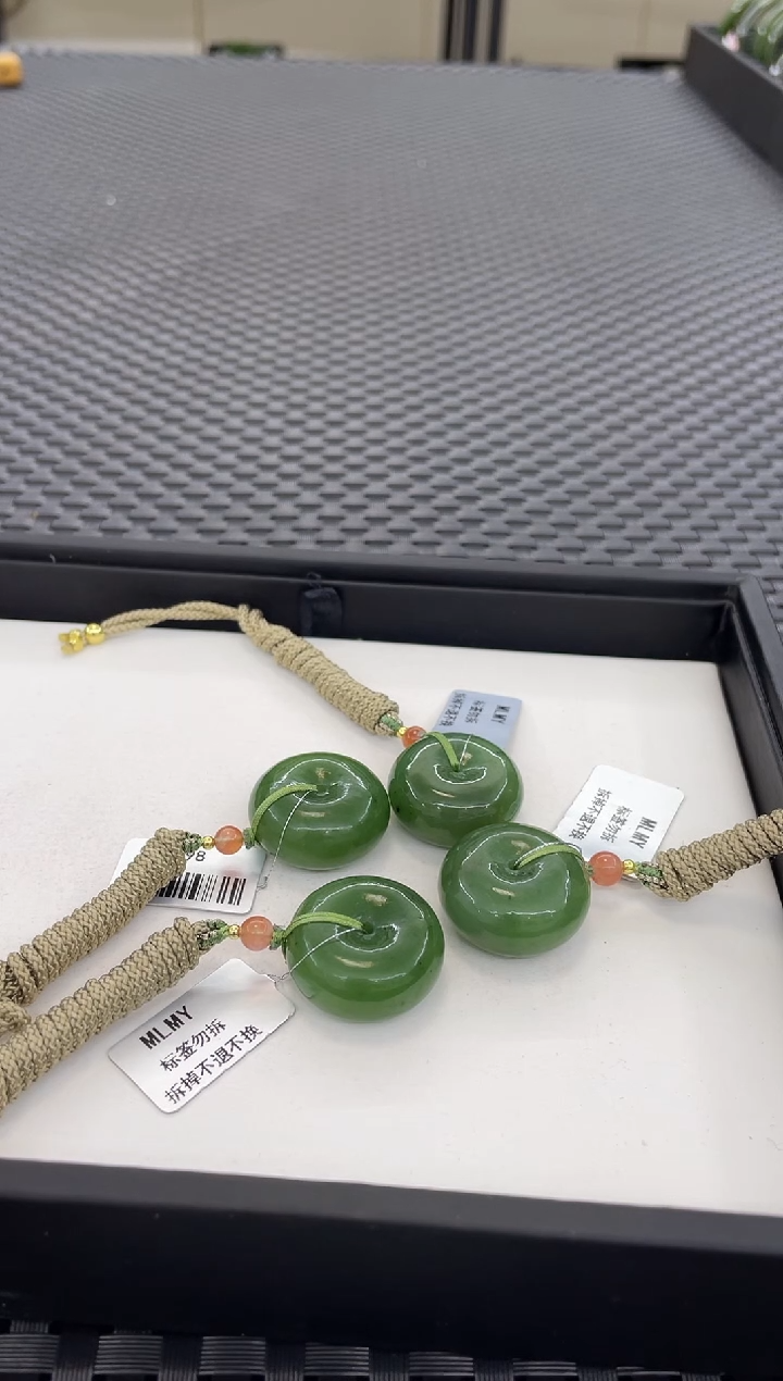 颈饰未镶嵌和田玉（多样性发一件）G1898