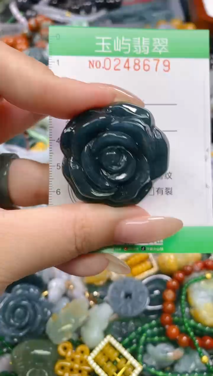 颈饰未镶嵌翡翠闪购0248679