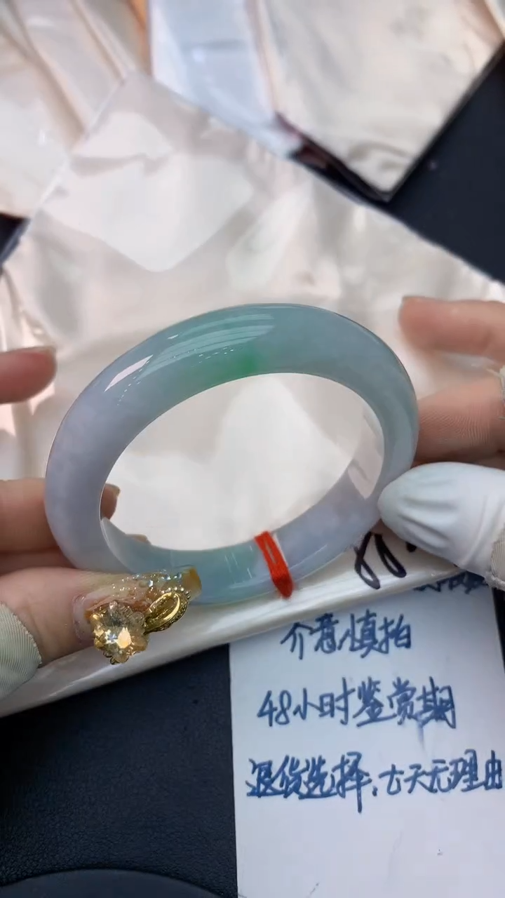 未镶嵌手镯翡翠0349743827