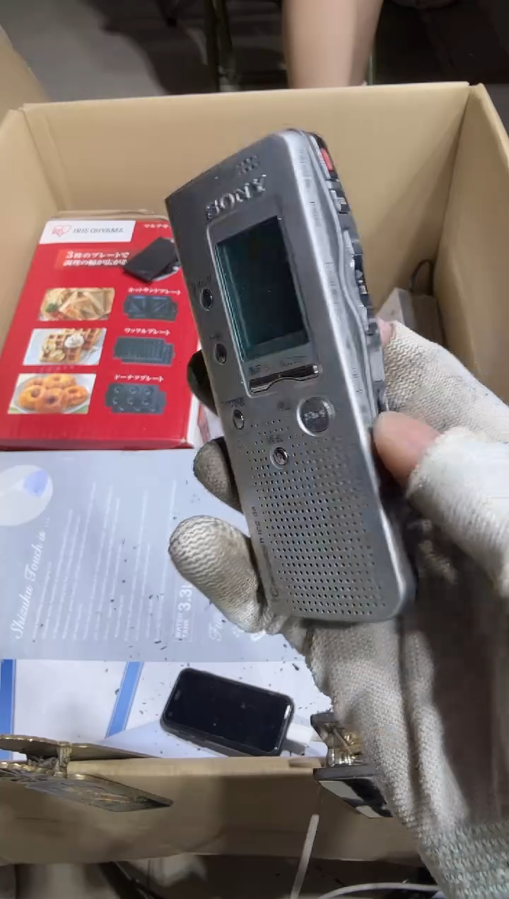 瓷片Z  526中古商品，瑕疵品，不保好坏。