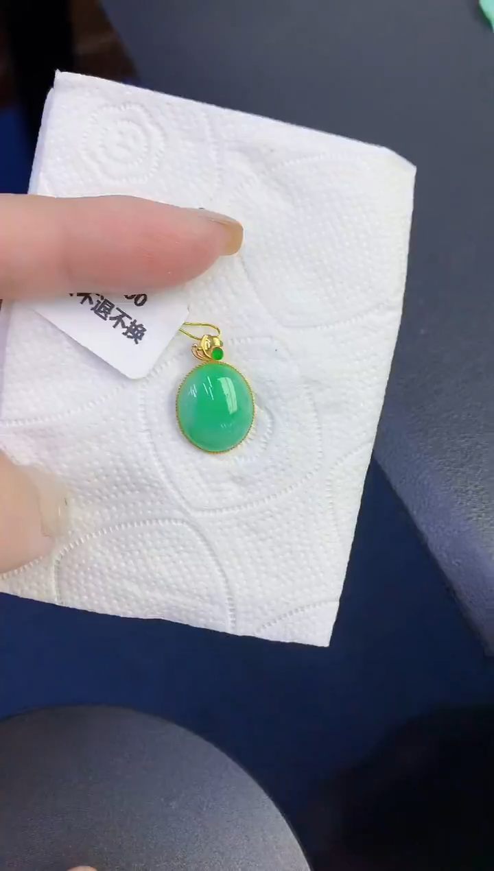 颈饰18K金镶嵌翡翠缅甸天然翡翠A货