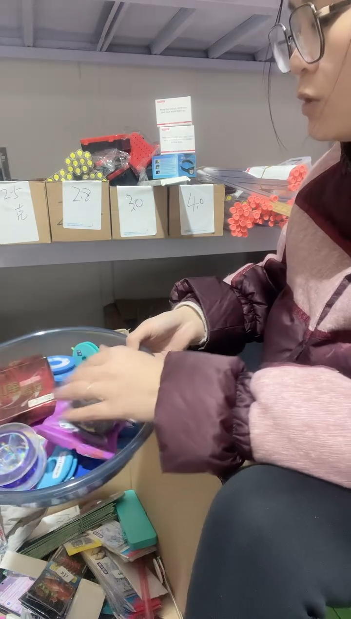 杂款线组      A26