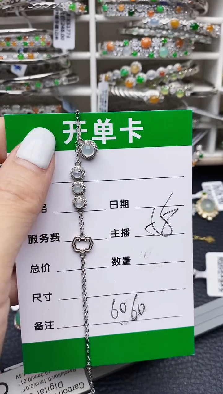 翡翠戒指银S925镶嵌6060