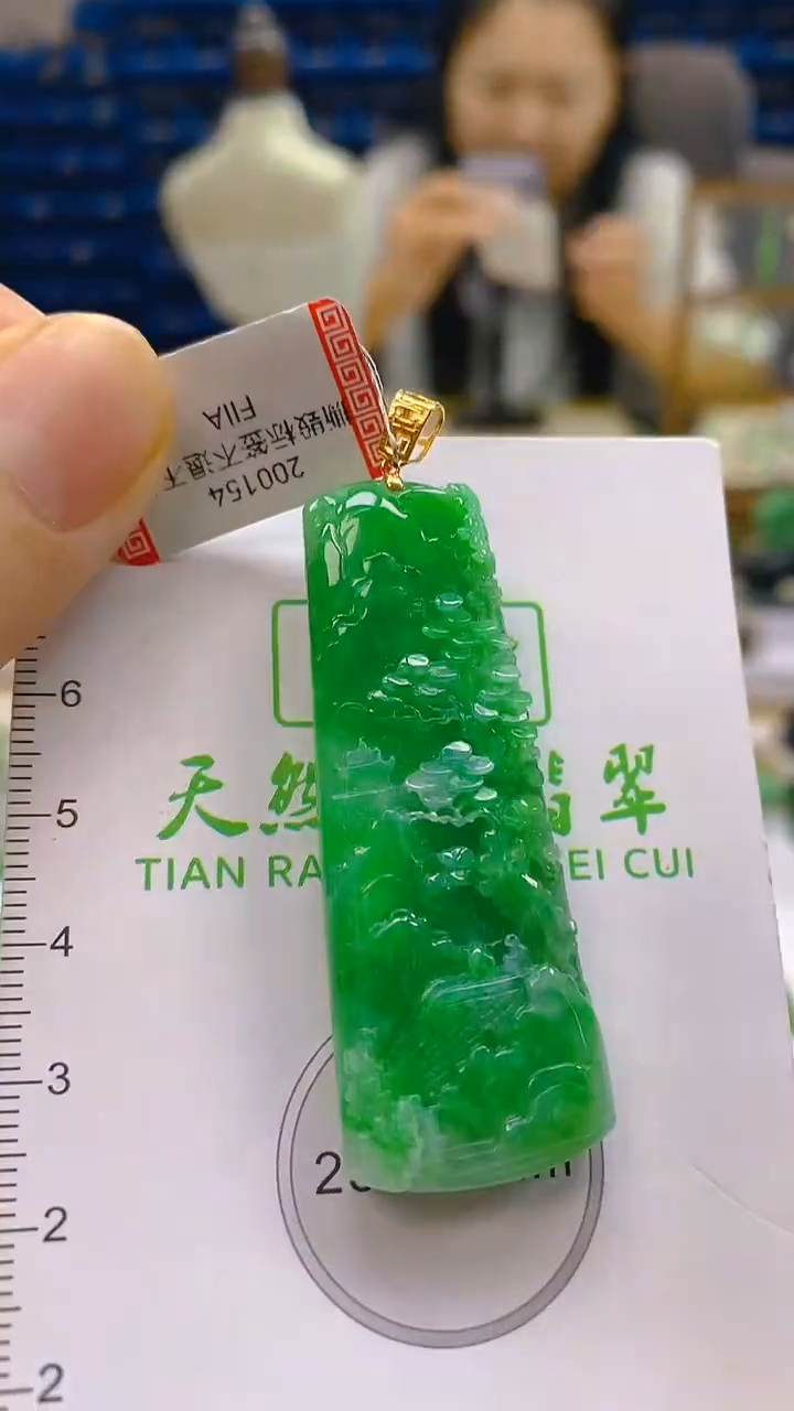 颈饰18K金镶嵌翡翠新号开播 全场乱卖
