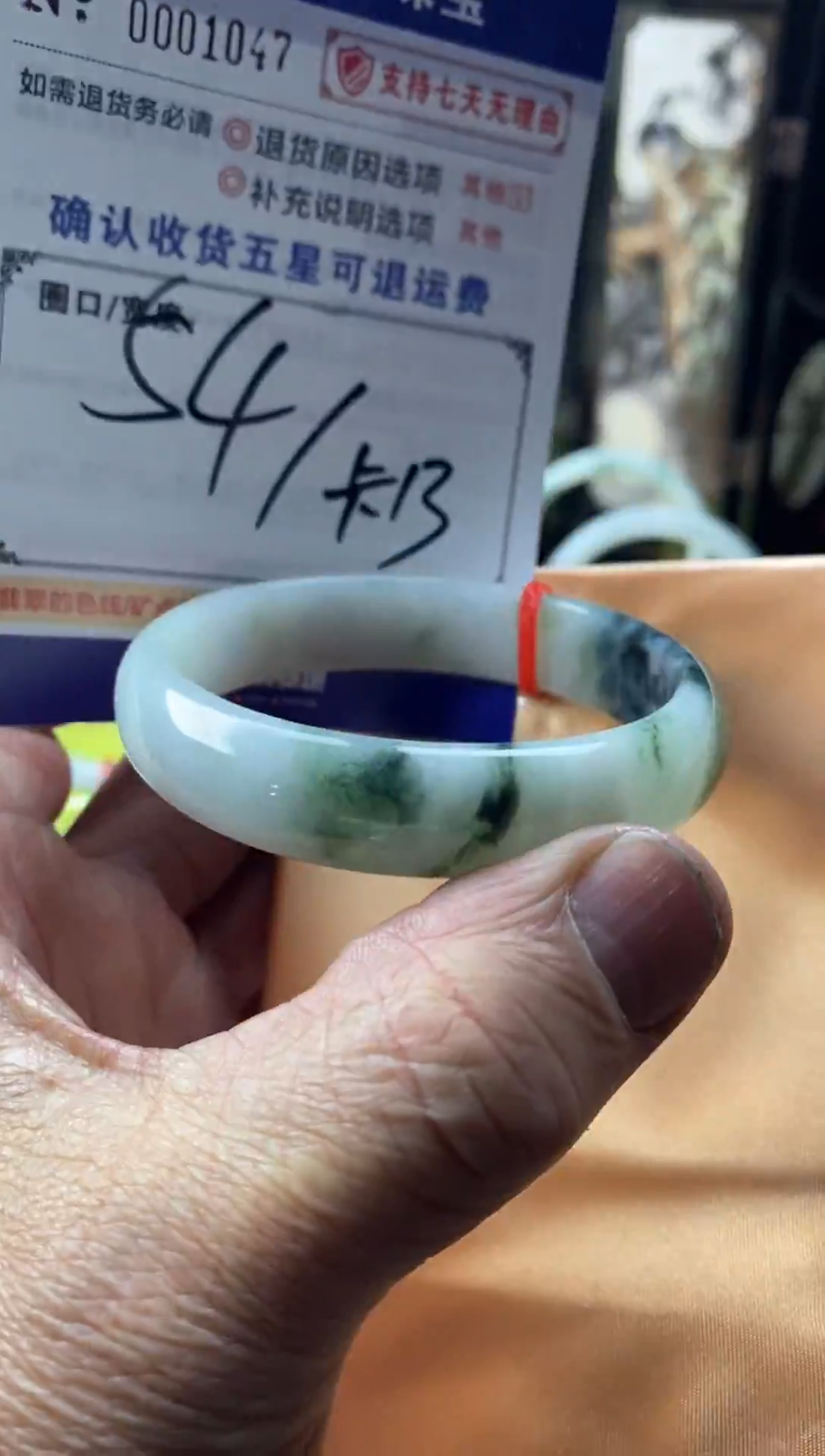 未镶嵌手镯翡翠叮当镯公主镯美人条工厂批发