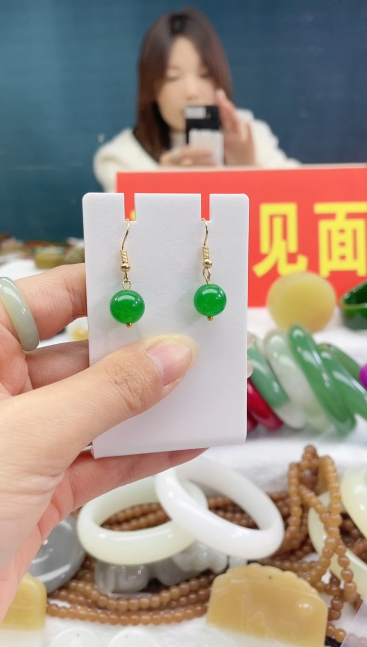【闪购商品】和田玉颈饰未镶嵌10