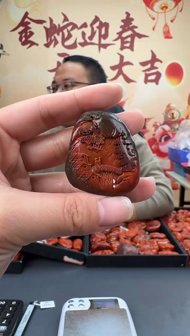 【闪购商品】南红玛瑙雕刻未镶嵌031ZB0209产品一个