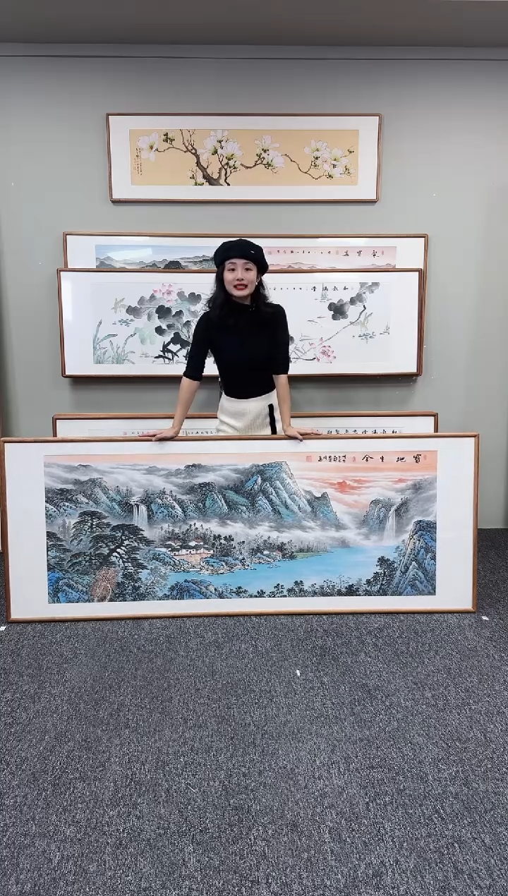 国画宝地生金210*80