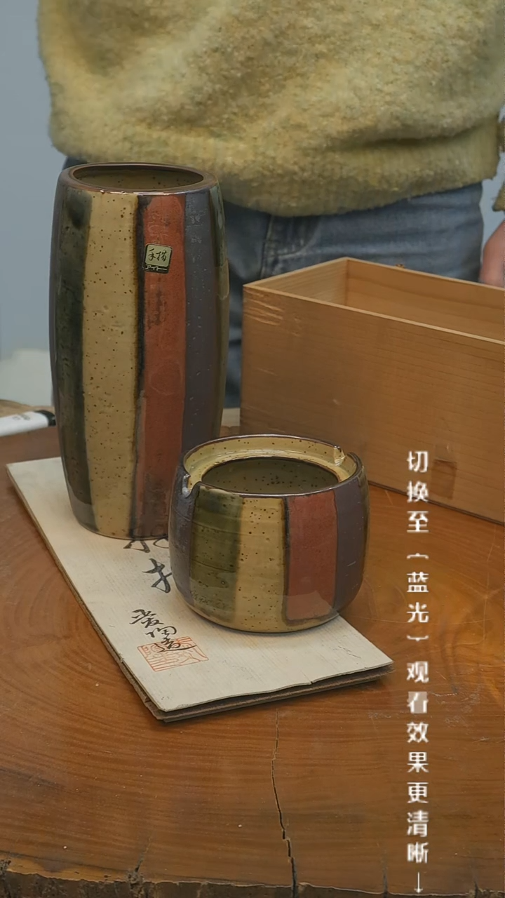 【闪购商品】摆件13y古美術空间美学C71