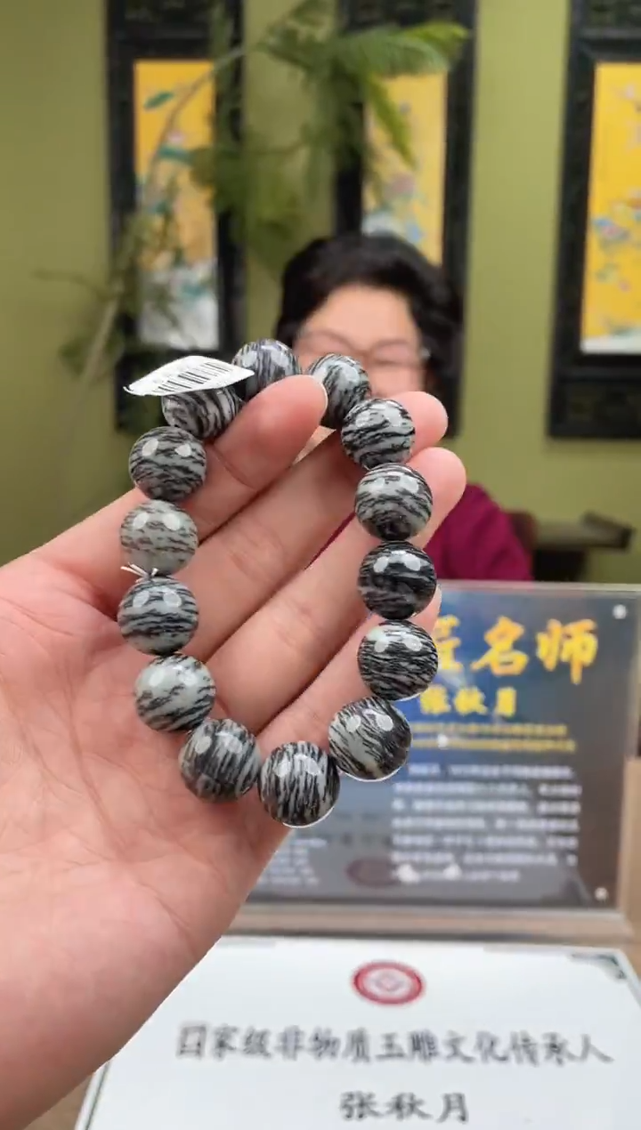 颈饰未镶嵌和田玉多样性发货拍一发一