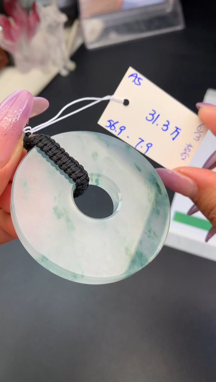 【闪购商品】翡翠颈饰未镶嵌挂件