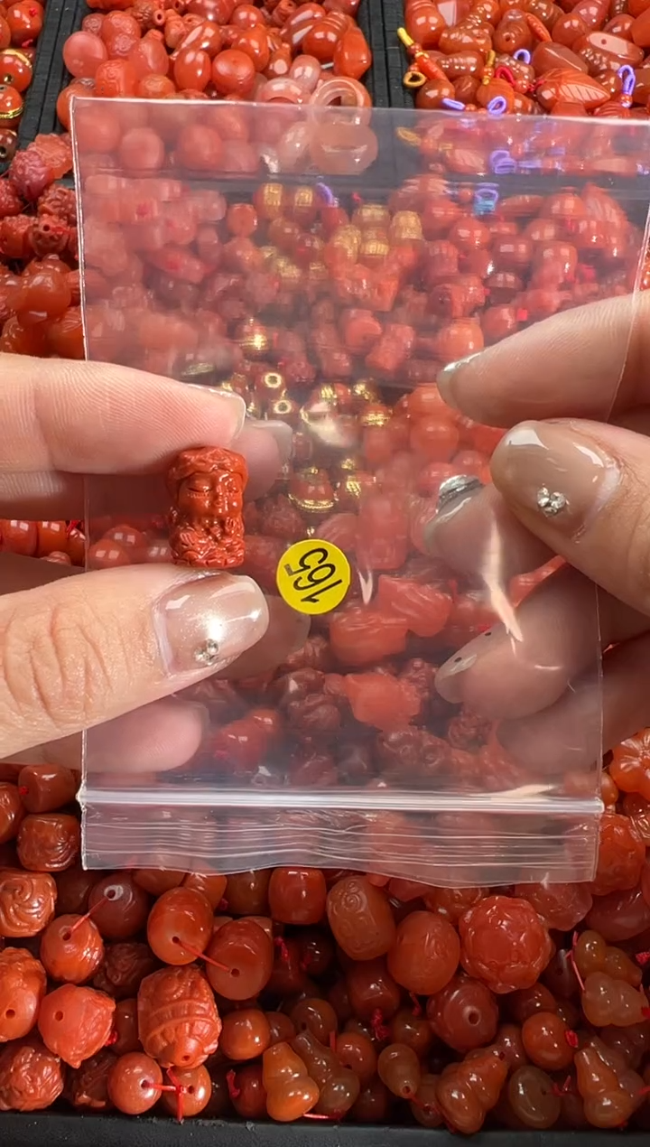 【闪购商品】南红玛瑙颈饰未镶嵌1