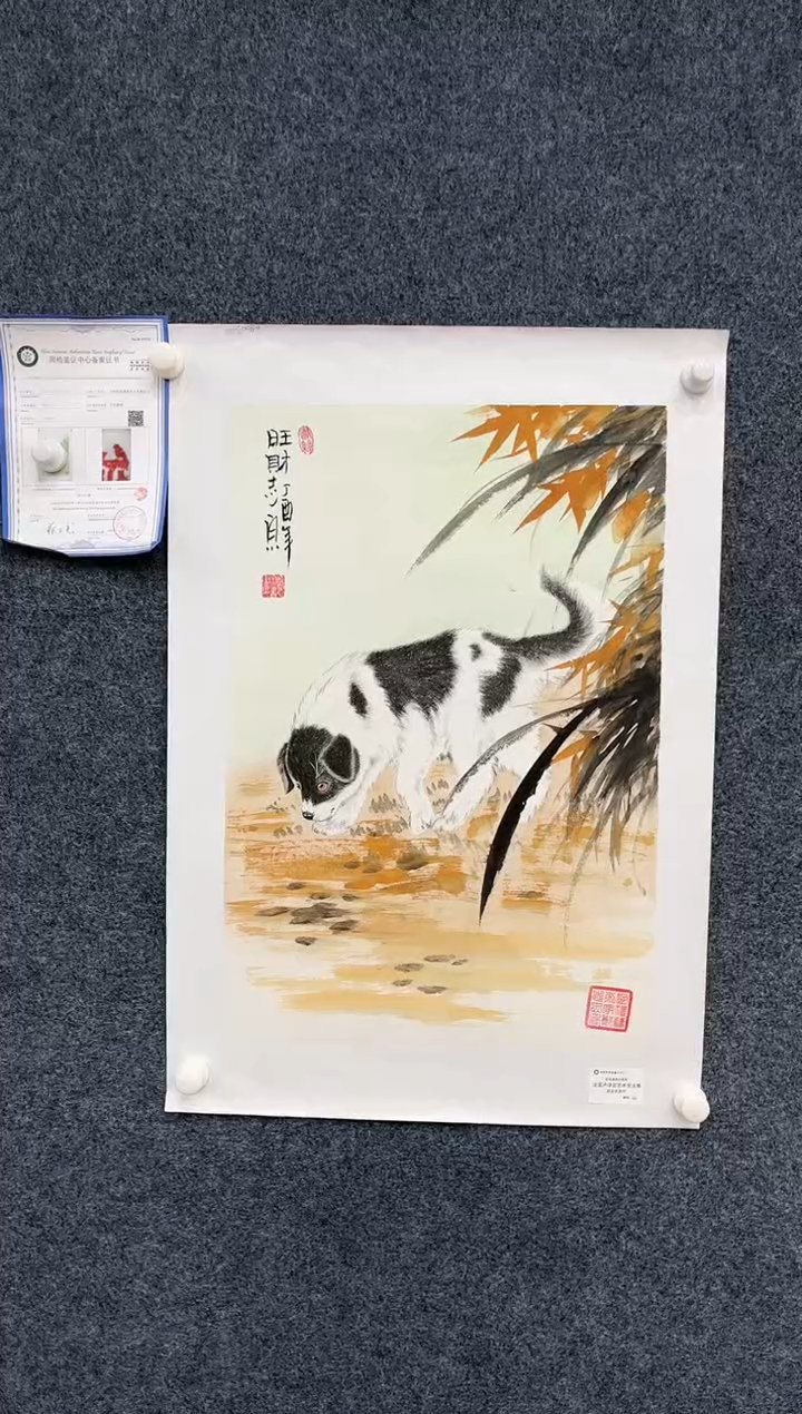 【闪购商品】国画2.5-艺术-郑志宗-卢浮宫原作-22