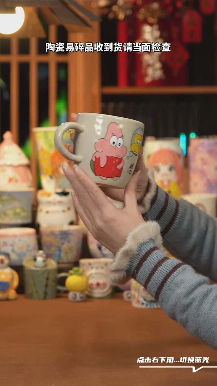 【闪购商品】摆件D030设计师文创陶瓷