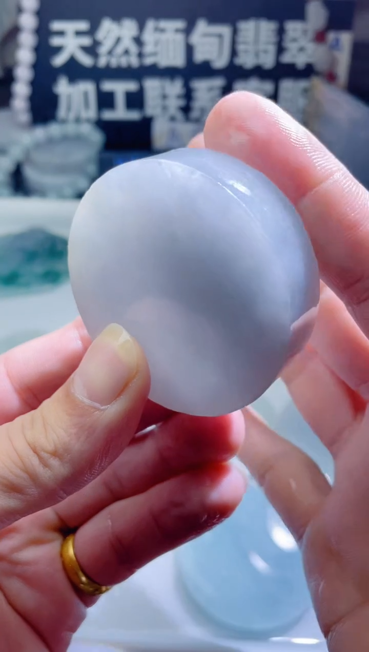 颈饰未镶嵌翡翠1312