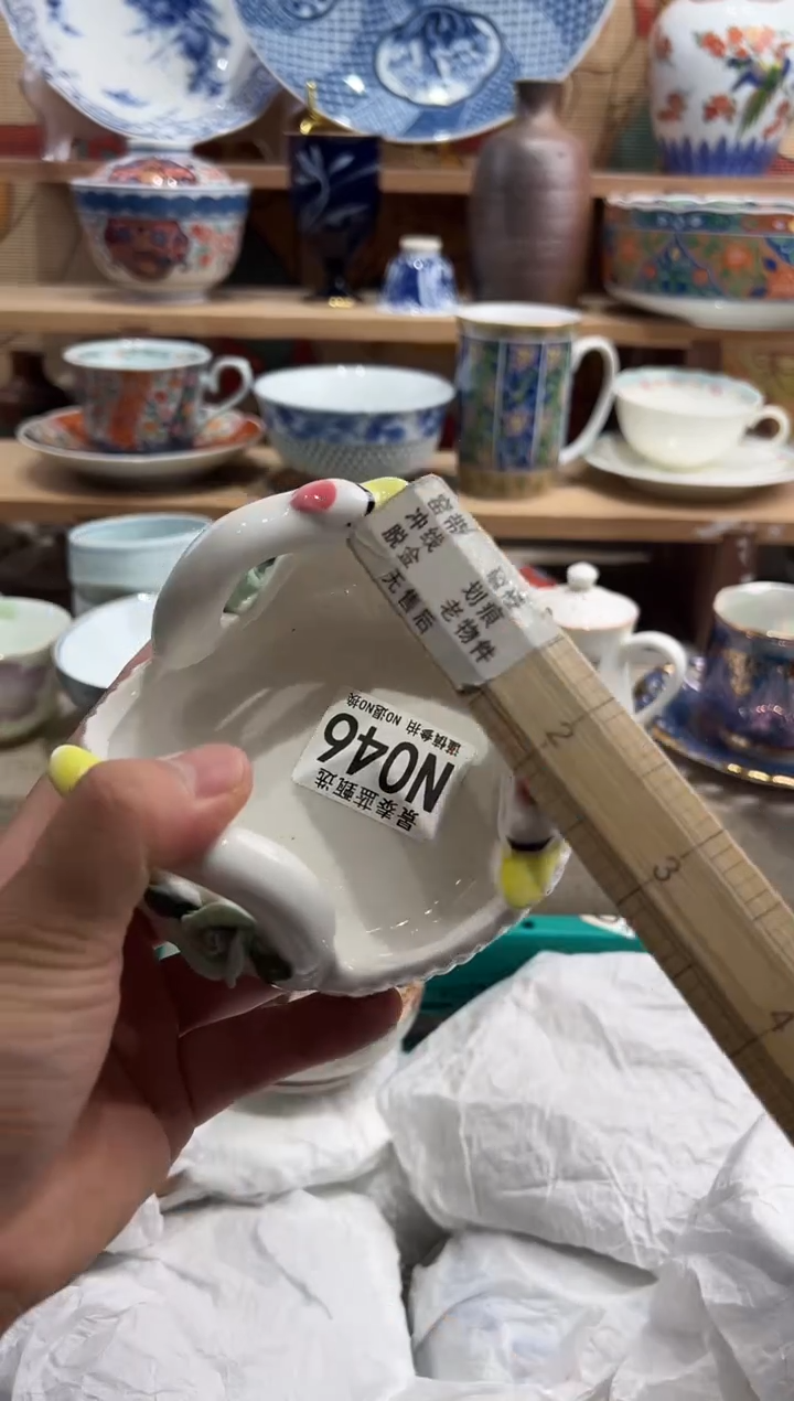 瓷片----------N046